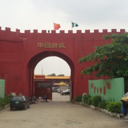 Chinese Migrants Move to Nigeria to Make Money